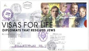 francobollo israeliano