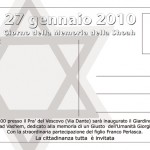 Cartolina Giornata della Memoria retro