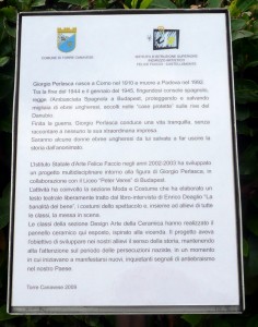 P1040567